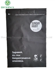 Mailing Bag 4 Mailing Bag 4