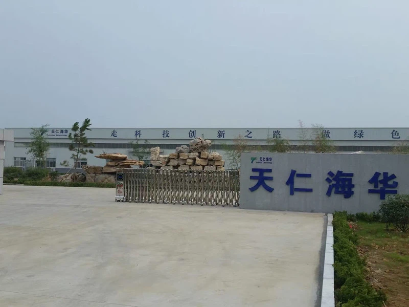 Factory 16 Factory 16