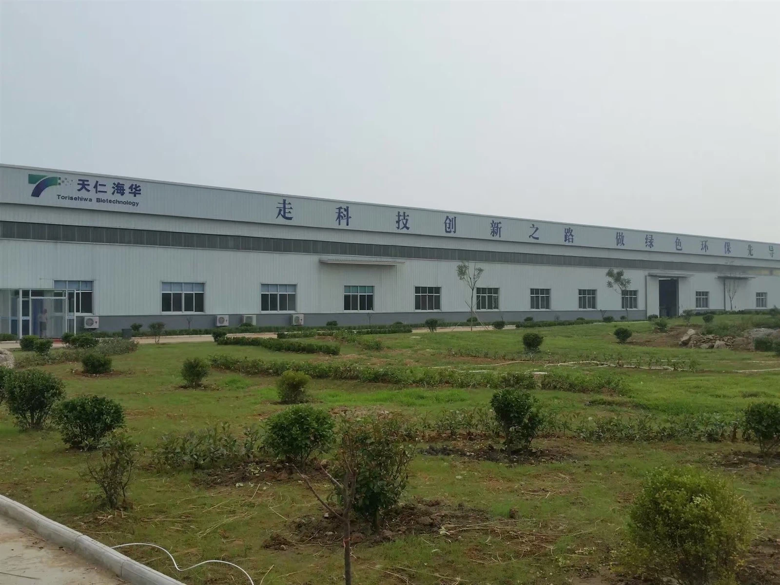 product-1992-1494 product-1992-1494